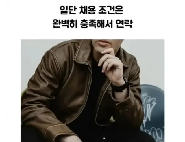 당근 강아지 알바 고백 후기