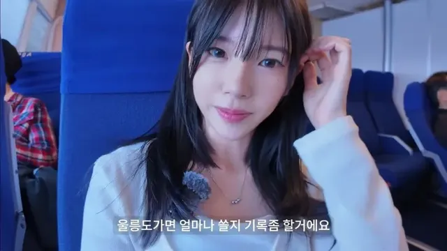 외국 누나의 울릉도 1박2일