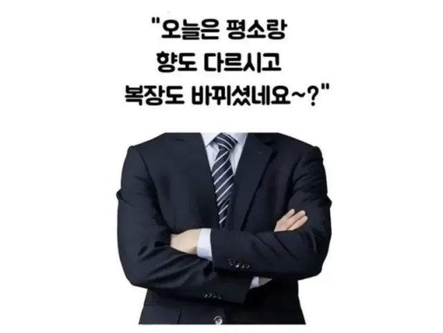 당근 강아지 알바 고백 후기