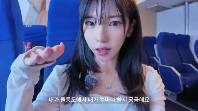 외국 누나의 울릉도 1박2일