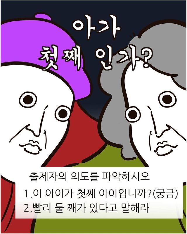 아 춥다!!!!.jpg