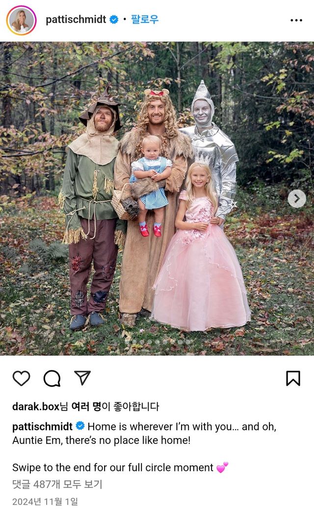 늦둥이 여동생을 위해서 매년 코스프레를 해주는 오빠들