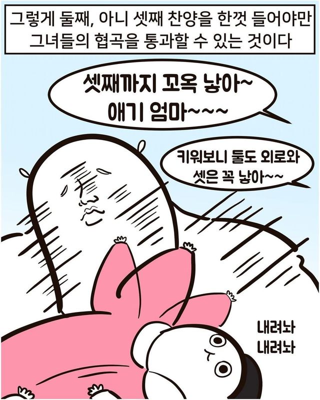아 춥다!!!!.jpg