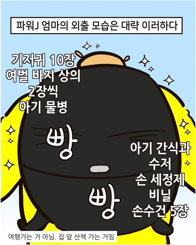 아 춥다!!!!.jpg