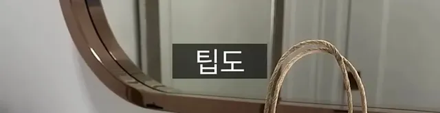 아주 무서운 미국 배달 앱 수수료