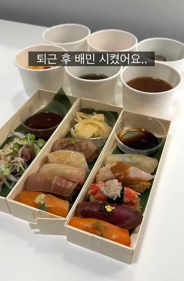 아주 무서운 미국 배달 앱 수수료