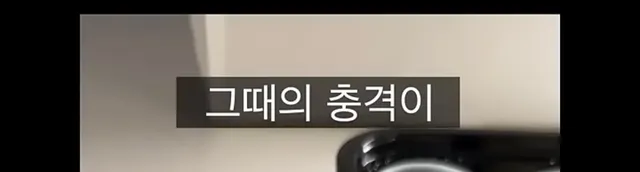 아주 무서운 미국 배달 앱 수수료