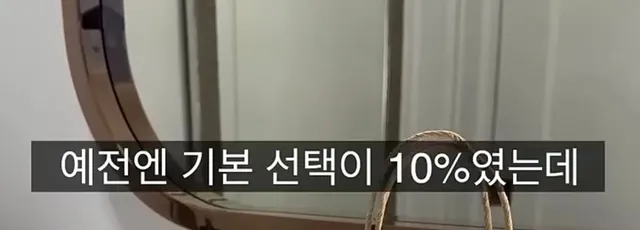 아주 무서운 미국 배달 앱 수수료