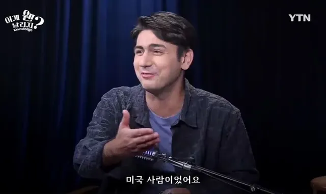 일본 성당, 교회 결혼식 주례의 정체