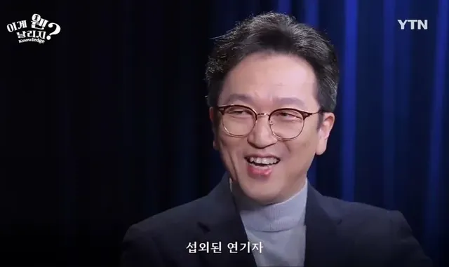 일본 성당, 교회 결혼식 주례의 정체