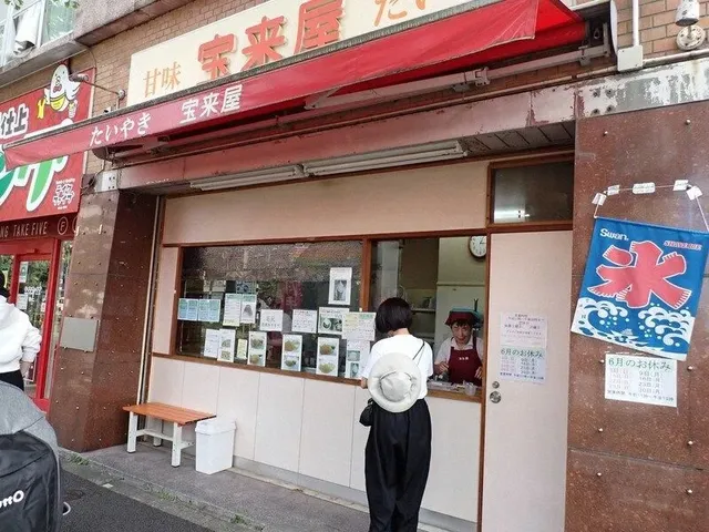 물가 올라서 난리난 일본 근황.jpg