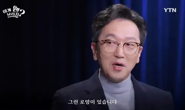 일본 성당, 교회 결혼식 주례의 정체