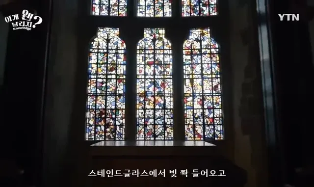 일본 성당, 교회 결혼식 주례의 정체