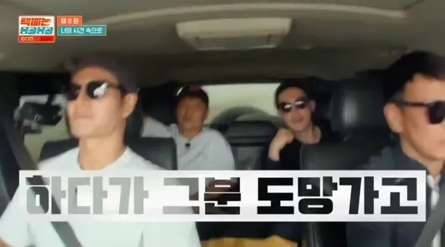 배우 홍경인이 국내 최초로 시도한 것