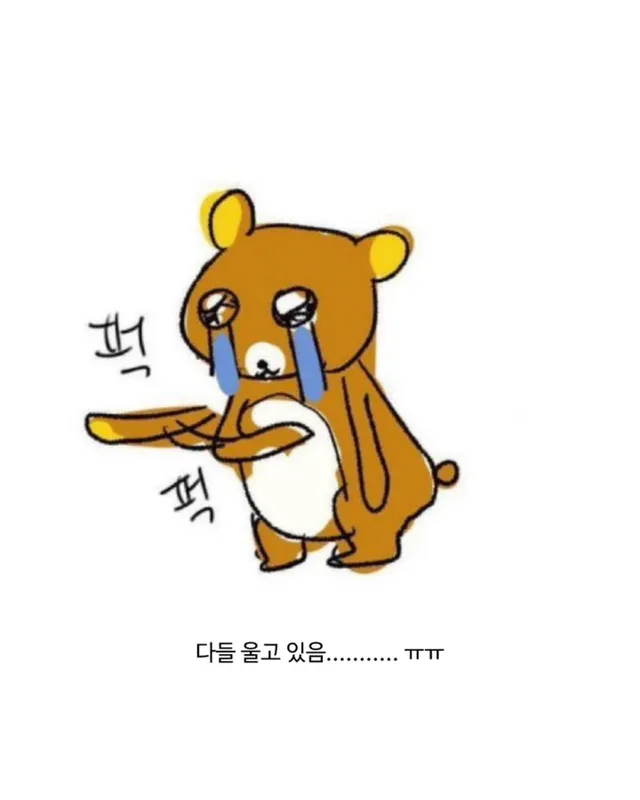 자식 이름을 이상하게 짓는 진짜 이유