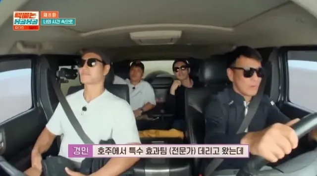 배우 홍경인이 국내 최초로 시도한 것