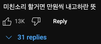 침착맨🧔‍♂)김에 밥이랑 두부 싸면 버거라고 할 수 있다?