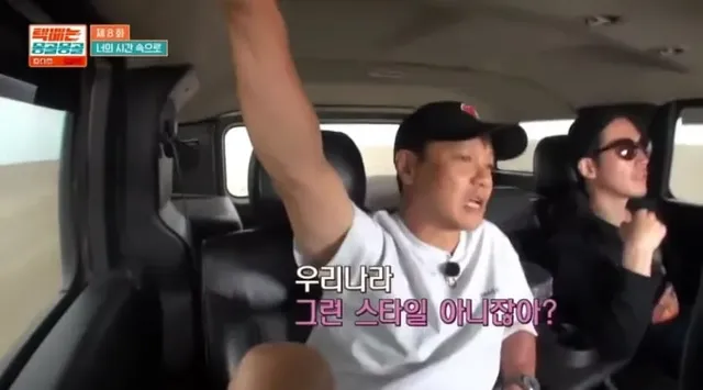 배우 홍경인이 국내 최초로 시도한 것