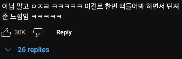 침착맨🧔‍♂)김에 밥이랑 두부 싸면 버거라고 할 수 있다?