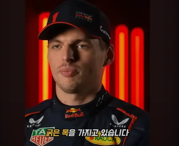 F1 차량을 일반인이 운전할수 없는 이유