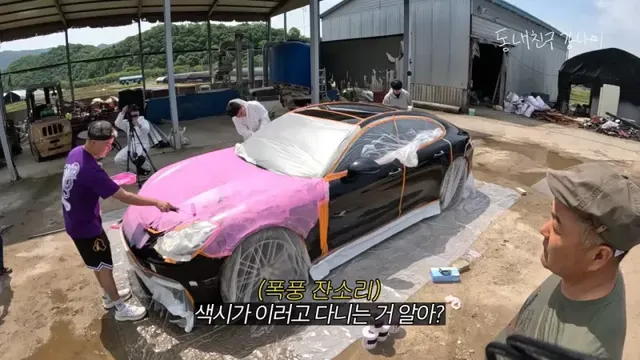 목숨 여러개인 이상화 남편 강남 근황.jpg