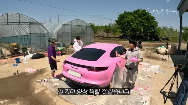 목숨 여러개인 이상화 남편 강남 근황.jpg