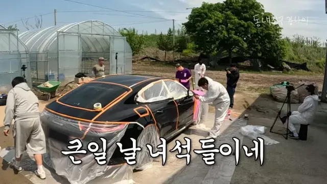 목숨 여러개인 이상화 남편 강남 근황.jpg