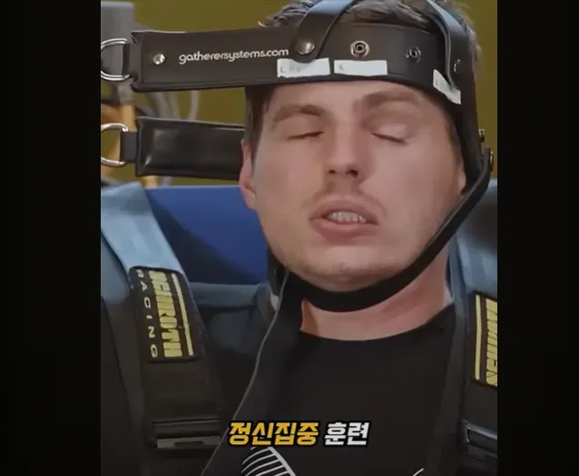F1 차량을 일반인이 운전할수 없는 이유