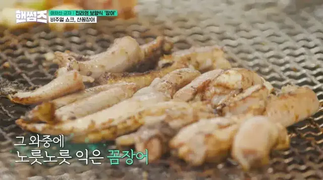 외국인들 보면 기겁하는 한국 음식