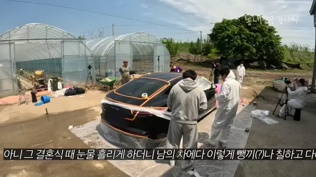 목숨 여러개인 이상화 남편 강남 근황.jpg