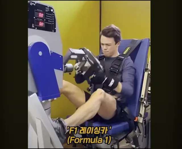 F1 차량을 일반인이 운전할수 없는 이유