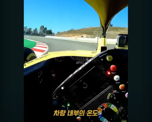 F1 차량을 일반인이 운전할수 없는 이유