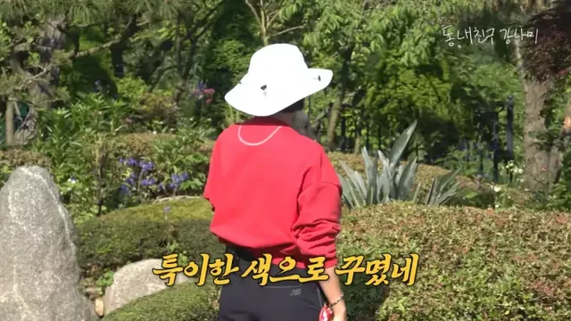 목숨 여러개인 이상화 남편 강남 근황.jpg