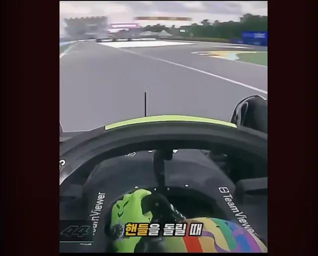 F1 차량을 일반인이 운전할수 없는 이유
