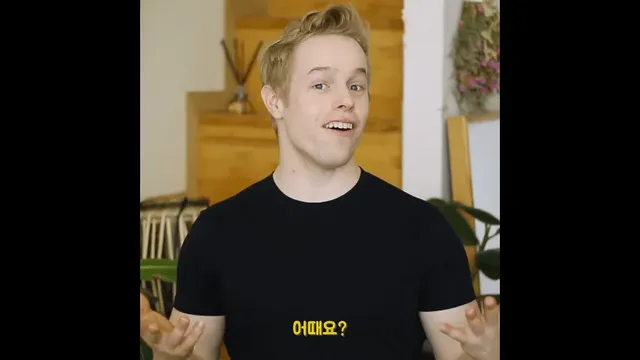 미국에서 오마이갓을 막 쓰면 안 되는 이유