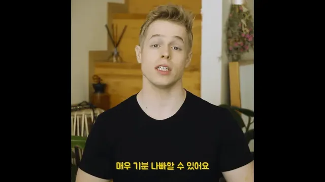 미국에서 오마이갓을 막 쓰면 안 되는 이유