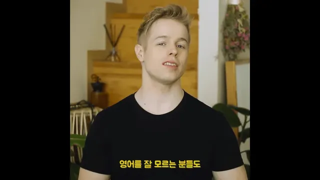 미국에서 오마이갓을 막 쓰면 안 되는 이유