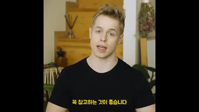 미국에서 오마이갓을 막 쓰면 안 되는 이유