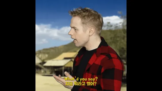 미국에서 오마이갓을 막 쓰면 안 되는 이유