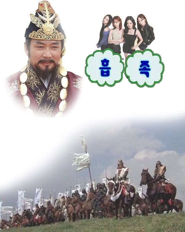 고구려식 인사법.jpg