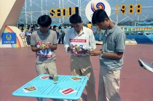 88올림픽 앞둔 서울의 분위기.jpg