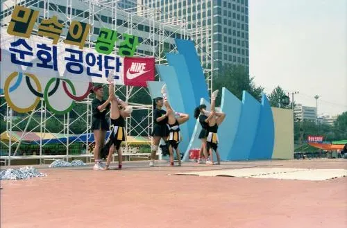 88올림픽 앞둔 서울의 분위기.jpg