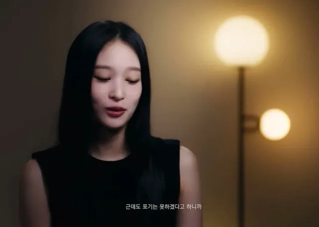 아이돌이 된 신세계 회장 딸 인터뷰.jpg