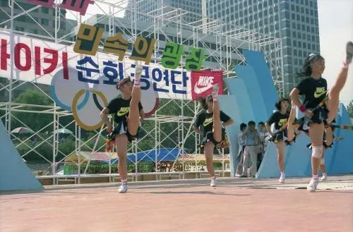 88올림픽 앞둔 서울의 분위기.jpg