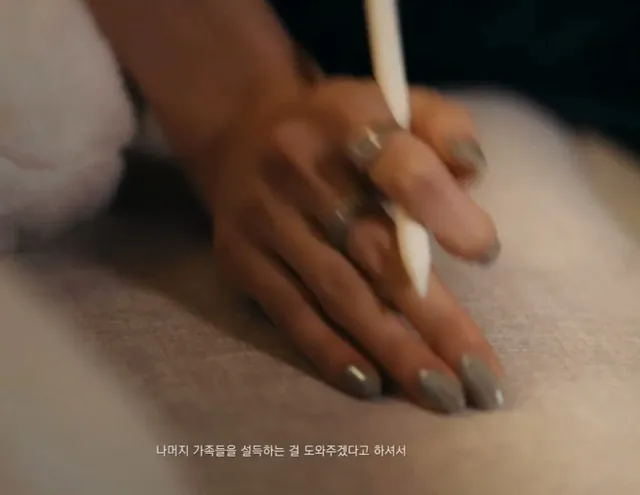 아이돌이 된 신세계 회장 딸 인터뷰.jpg