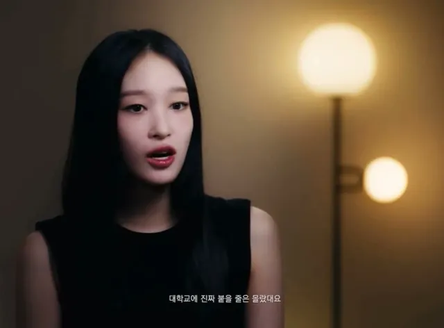 아이돌이 된 신세계 회장 딸 인터뷰.jpg