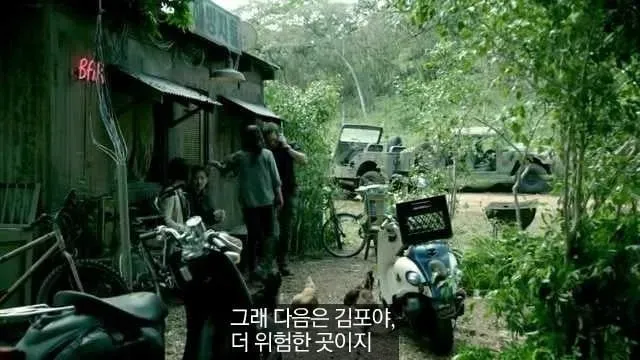 15년 사이 엄청나게 발전한 한국ㄷㄷ