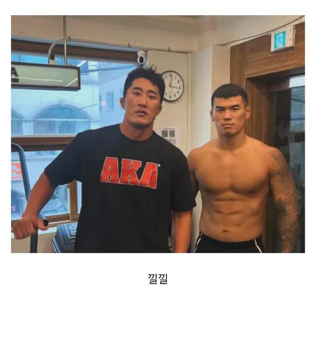 스승과 제자의 대를 이은 사기질 ㅋㅋㅋㅋㅋ