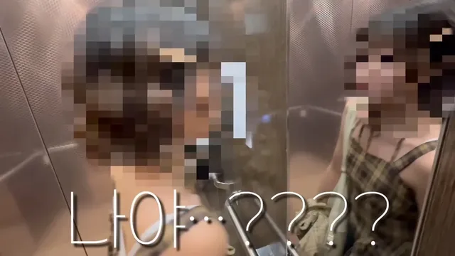 일본 여동생 청담에서 헤메 before & after