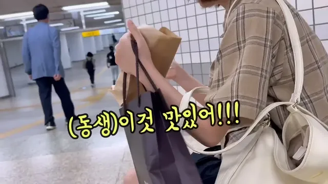 일본 여동생 청담에서 헤메 before & after